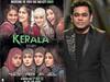 இதுதான் நிஜமான கேரளா ஸ்டோரி.. மதநல்லிணக்க வீடியோ பகிர்ந்த ஏ.ஆர் ரஹ்மான்