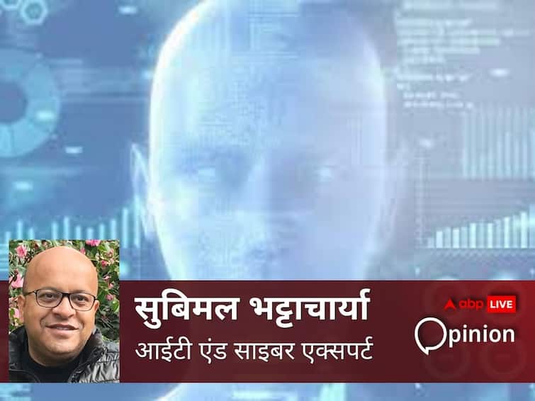 आर्टिफिशियल इंटेलिजेंस कैसे एटम बम की तरह इंसानों के लिए बड़ा खतरा? क्यों इसके जनक को AI बनाकर हो रहा पछतावा How artificial intelligence will change the world and why AI inventor Hinton regrets आर्टिफिशियल इंटेलिजेंस कैसे एटम बम की तरह इंसानों के लिए बड़ा खतरा? क्यों इसके जनक को AI बनाकर हो रहा पछतावा