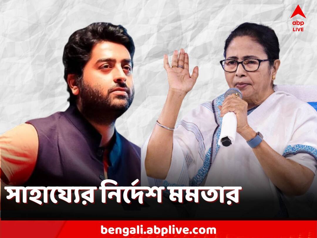 Mamata Banerjee: জঙ্গিপুরে হাসপাতাল তৈরিতে অরিজিৎ সিংকে সবরকম সাহায্য, বৈঠকে জানালেন মমতা Mamata Banerjee directs Administration to help Arijit Singh to build hospital at Jangipur, murshidabad Mamata Banerjee: জঙ্গিপুরে হাসপাতাল তৈরিতে অরিজিৎ সিংকে সবরকম সাহায্য, বৈঠকে জানালেন মমতা