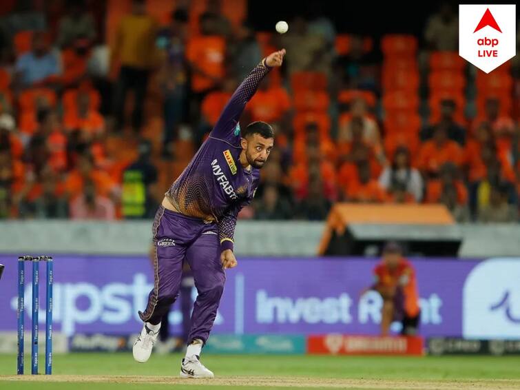 IPL 2023: KKR win match by 5 runs against SRH in Match 47 at Rajiv Gandhi Stadium KKR vs SRH, Match Highlights: রুদ্ধশ্বাস ম্য়াচে ৫ রানে জয়ী নাইটরা, বেঁচে রইল কেকেআরের আশাও