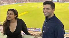 મોહાલી સ્ટેડિયમમાં સાથે જોવા મળ્યા પરિણીતી ચોપરા-રાઘવ ચઢ્ઢા, જુઓ Photos