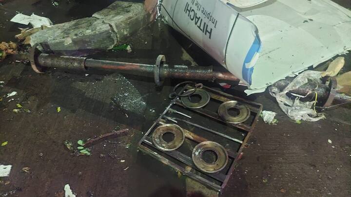 त्यामुळे स्फोटाची परिस्थिती पाहता पुणे एटीएसकडून तपास सुरू करण्यात आला आहे.