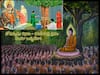 Buddha Purnima 2023: మే 5 బుద్ధ పౌర్ణమి, బోధివృక్షం పూజ - వటసావిత్రి వ్రతం రెండూ ఒక్కటేనా!