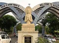 नोएडा में प्रॉपर्टी रजिस्ट्री के लिए अब देने होंगे ज्यादा पैसे, जानें क्यों? 