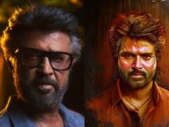 Jailer : ரஜினியின் ஜெயிலருடன் மோதும் சிவாவின் மாவீரன்..உற்சாகத்தில் ரசிகர்கள்!