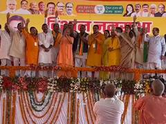 '2017 के पहले की सरकारों ने युवाओं के हाथों में रोजगार नहीं तमंचे थमाए', सुल्तानपुर में बरसे CM योगी