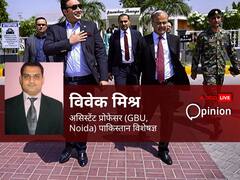 SCO की बैठक, रिश्तों में तनातनी और 12 साल बाद पाक विदेश मंत्री का भारत दौरा... बिलावल भुट्टो के पास है ये शानदार मौका