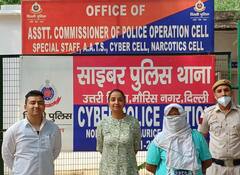 टूर का सस्ता विज्ञापन देख झांसे में आने की जरूरत नहीं, अनहोनी के हो सकते हैं शिकार