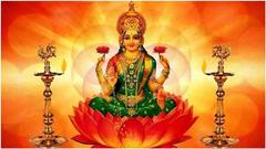 Gajlaxmi Rajyog 2023: મેષ રાશિમાં ગુરુના આગમનથી ગજલક્ષ્મી યોગ બની રહ્યો છે, હવે આ લોકોના ભાગ્ય ખુલશે, થશે લાભ