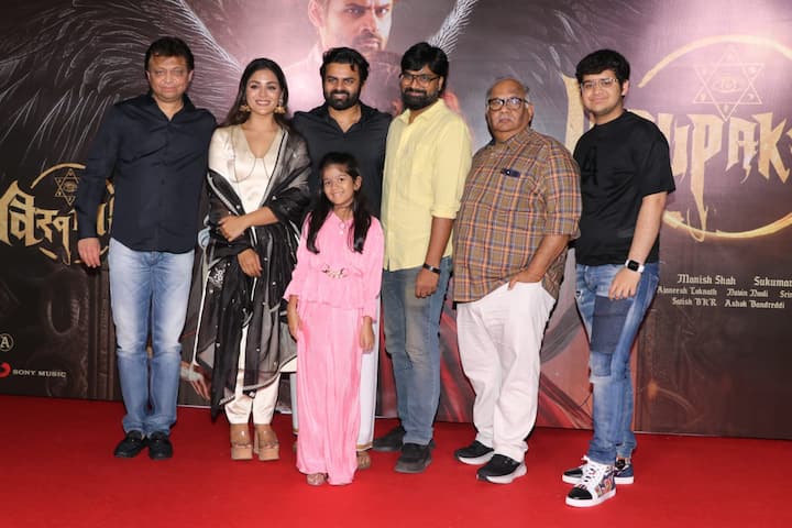 ఈ మూవీని హిందీలో గోల్డ్ మైన్స్ టెలీ ఫిల్మ్స్ సంస్థ  విడుదల చేయబోతోంది.
