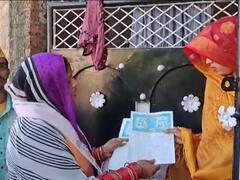 कानपुर देहात की मूसानगर नगर पंचायत सीट पर BJP के दो मंत्रियों की दांव पर प्रतिष्ठा, जानिए कैसे