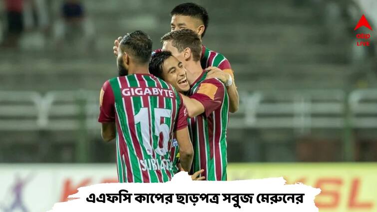 AFC Cup: ATK Mohun Bagan win on penalties as Manolo Marquez's Hyderabad reign ends ATK Mohun Bagan: হায়দরাবাদ এফসি-কে হারিয়ে এএফসি কাপে খেলার যোগ্যতা অর্জন এটিকে মোহনবাগানের