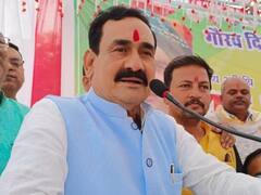 मध्य प्रदेश: चुनाव हारने के बाद सोशल मीडिया से 'गायब' हो गए नरोत्तम मिश्रा! BJP ने दी ये सफाई