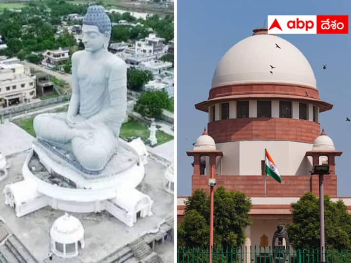 Amaravati case will come up for hearing in the Supreme Court on May 9. Supreme Court :  మే 9 వ తేదీన సుప్రీంకోర్టులో అమరావతి కేసు విచారణ - ప్రభుత్వ విజ్ఞప్తితో ముందే లిస్టింగ్ !