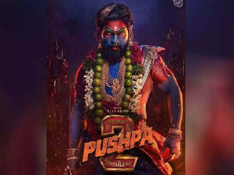 Pushpa 2: Before release, 'Pushpa 2' made bumper earnings, ahead of RRR and Bahubali 2 in this matter! Pushpa 2: રીલિઝ પહેલા 'પુષ્પા 2' એ કરી બમ્પર કમાણી, RRR અને બાહુબલી 2 કરતાં આ મામલે નીકળી આગળ!
