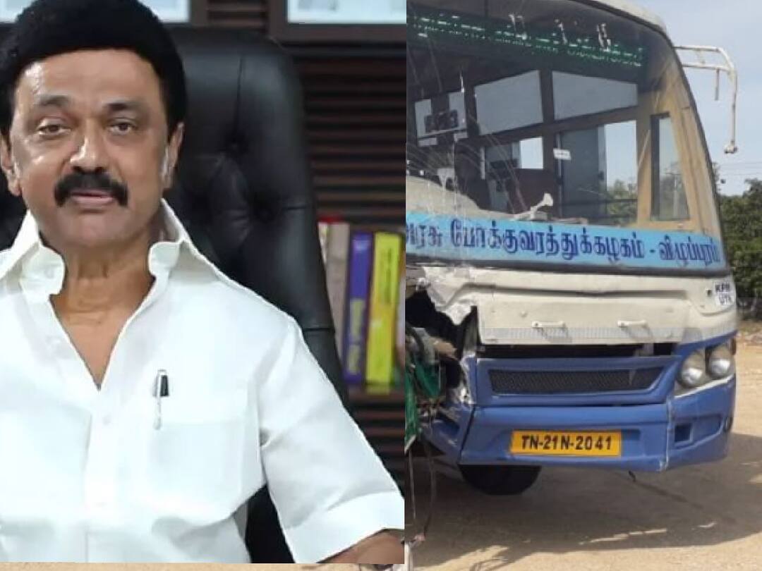 TN CM MK Stalin announced relief fund ECR Accident Bus Clash with Auto Near Mamallapuram Chengalpattu 6 Dead ECR Accident: மாமல்லபுரம் அருகே நடந்த விபத்தில் 6 பேர் உயிரிழப்பு - தலா ரூ.2 லட்சம் நிதியுதவி வழங்க உத்தரவு!