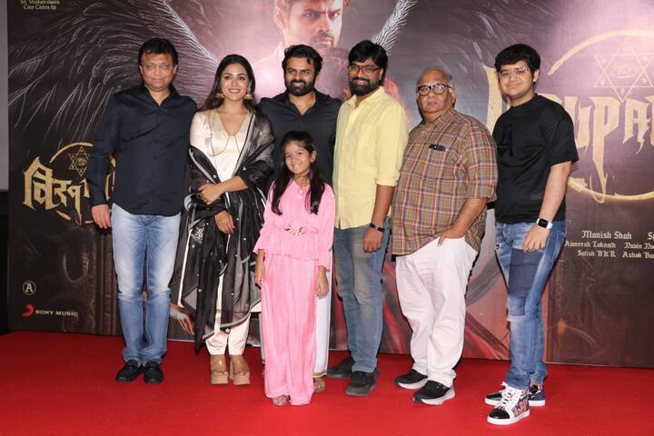 హిందీ, తమిళ మలయాళ భాషల్లో రిలీజ్ చేయనున్నట్లు మేకర్స్ ప్రకటించారు.
