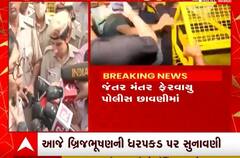 Delhi: જંતર મંતર પર કુશ્તીબાજોનું દંગલ, બે કુશ્તીબાજો થયા ઈજાગ્રસ્ત, જુઓ સ્થિતિ