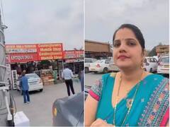 दुकानावरील इंग्रजी पाटीवरील नावाचा मजेदार उल्लेख; नेमकं या महिलेने कसा केला उल्लेख तुम्ही पण पाहा