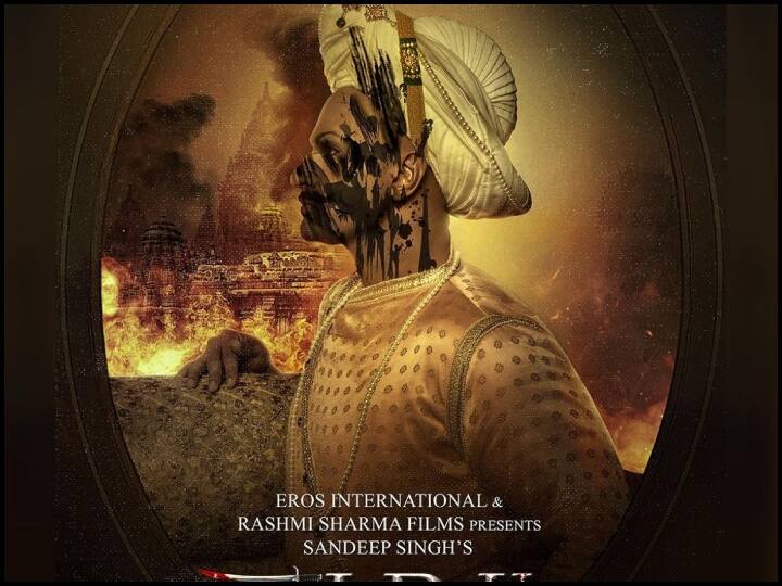 Sandeep Singh and Rashmi Sharma Announce the Tipu Movie Show the cruel face of Mysore King Tipu Sultan के क्रूर फेस को एक्सपोज करेगी फिल्म 'टीपू', संदीप सिंह और रश्मि शर्मा ने की मूवी की घोषणा