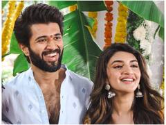 Vijay Devarakonda Sreeleela Movie : విజయ్ దేవరకొండతో శ్రీలీల - ఓపెనింగులో నవ్వుల్ నవ్వుల్