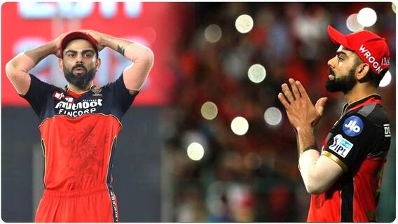 Virat Kohli Fine Of Rs.1.07 Crore | Gambhir Naveen ul Haq Fight: ఆర్సీబీ ఏం చేస్తుంది..?