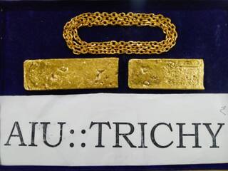 Trichy Airport: தங்க கடத்தல் கூடாரமாக மாறிய திருச்சி விமான நிலையம் -  சமூக ஆர்வலர்கள் குற்றச்சாட்டு