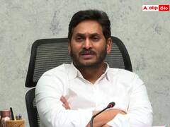 అకాల వర్షాలతో జరిగిన పంటనష్టంపై సీఎం జగన్ సమీక్ష- రంగుమారిన, తడిసిన ధాన్యం కొనుగోలుకు ఆదేశం