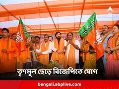 'অভিষেক কোচবিহারে যেখানে যেখানে গিয়েছেন, সেখানেই তৃণমূলে ভাঙন ধরাব' চ্যালেঞ্জ নিশীথের