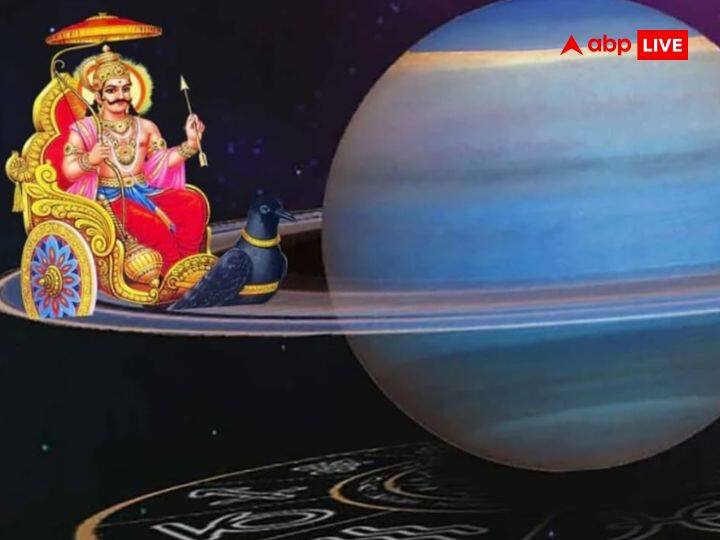 शनि की टेढ़ी नजर से बचने के उपाय (Shani Upay): शनिवार के दिन शनि मंदिर जाकर शनि देव के दर्शन करें, पीपल पेड़ में जल डालकर सरसों तेल का दीप जलाएं,काले चने, काली उड़द और काली चीजों का दान करें. हनुमान जी की पूजा और हनुमान चालीसा का पाठ करने से भी शनि की कृपा बरसती है.