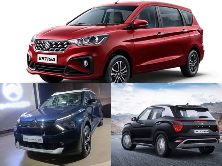 SUVs Comparison: सिट्रोएन सी3 एयरक्रॉस या हुंडई क्रेटा या मारुति अर्टिगा, खरीदने से पहले जान लीजिये कौन सी कार है बेहतर? Citroen C3 Aircross vs Hyundai Creta vs Maruti Ertiga Dimensions Features Engine SUVs Comparison: सिट्रोएन सी3 एयरक्रॉस या हुंडई क्रेटा या मारुति अर्टिगा, खरीदने से पहले जान लीजिये कौन सी कार है बेहतर?