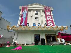 ఢిల్లీలో బీఆర్ఎస్ భవన్ ప్రారంభోత్సవం - సంప్రదాయబద్ధంగా పూజా కార్యక్రమాలు