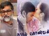 Selvaraghavan Tweet:  “பழைய இயக்குநரை மிஸ் செய்கிறேன்” - கவலை தெரிவித்த ரசிகர்! காட்டமாக பதிலளித்த செல்வராகவன்!