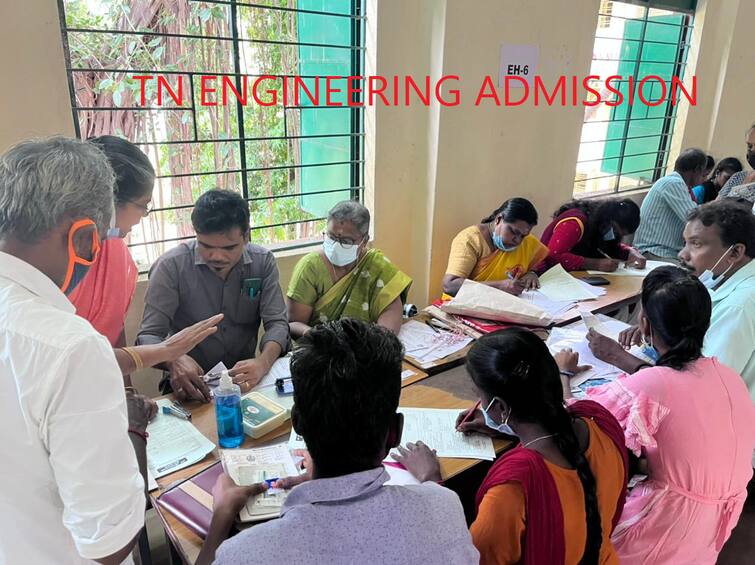 Tamil Nadu Engineering BTech Admission 2023 Begins From Tomorrow May 5th Know How to Apply TN Engineering Admission: நாளைக்கே ரெடியாகுங்க: பி.இ., பி.டெக். படிப்புகளில் சேர ஆன்லைனில் விண்ணப்பிக்கலாம்: எப்படி?