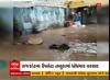 Rajkot Rain : ઉપલેટાની સ્વામિનારાયણ સોસાયટીના ઘરોમાં ભરાયા પાણી, જુઓ વીડિયો