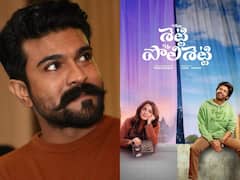 ‘Miss శెట్టి Mr పొలిశెట్టి’పై రామ్ చరణ్ రివ్యూ - స్వీటీ ఫ్యాన్స్ ఫుల్‌ఖుష్!