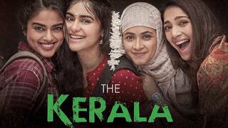 The kerala story: தி கேரளா ஸ்டோரி திரைபடத்திற்கு தடை கோரி வழக்கு... தள்ளுபடி செய்த சென்னை உயர் நீதிமன்றம்....
