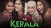 The kerala story: தி கேரளா ஸ்டோரி திரைபடத்திற்கு தடை கோரி வழக்கு... தள்ளுபடி செய்த சென்னை உயர் நீதிமன்றம்....