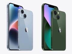 56 हजार में iPhone 13 या 66 हजार में आईफोन 14, किसे खरीदने में है समझदारी?