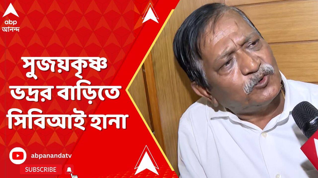 ABP News ABP News
