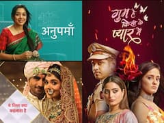 TRP Report: Anupamaa Tops List, Yeh Rishta Kya Kehlata Hai Ranks Second