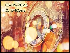 మే 6 రాశిఫలాలు, ఈ రాశివారు గందరగోళంగా ఉండే వ్యక్తులకు దూరంగా ఉండాలి!