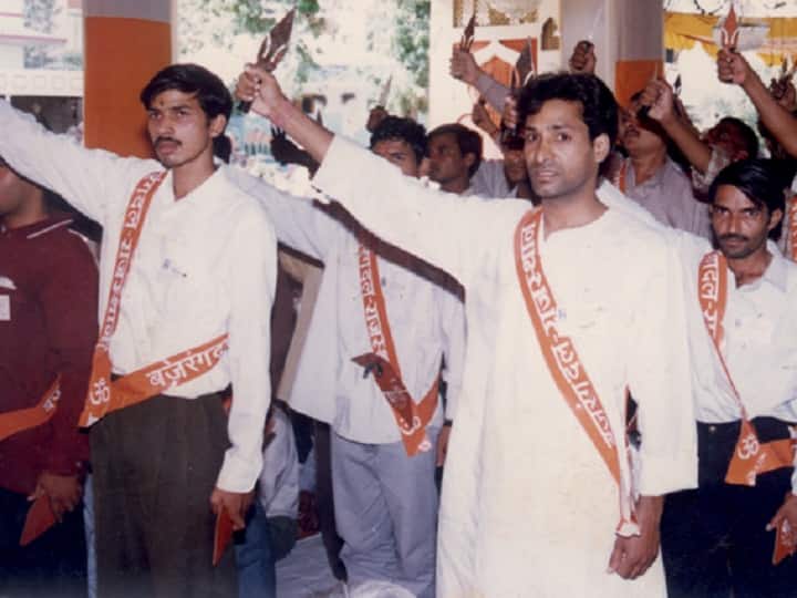 RSS से बजरंग दल कितना अलग, जानिए इसका इतिहास और विवादों के किस्से How different is Bajrang Dal from RSS know its history and stories of controversies abpp RSS से बजरंग दल कितना अलग, जानिए इसका इतिहास और विवादों के किस्से