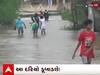 Navsari: આ કાંઠા વિસ્તારોના ગામોમાં દરિયો વધી રહ્યો છે આગળ, લોકોએ કરી આવી માંગ