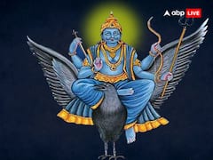 Shani Dev: साल 2023 में इन राशियों पर रहेगा शनि की साढ़ेसाती का असर, जानें उन 3 राशियों के बारे में