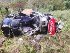 Nepal Helicopter Crash: ਨੇਪਾਲ 'ਚ ਹੈਲੀਕਾਪਟਰ ਕਰੈਸ਼, ਚਾਰ ਲੋਕ ਸਨ ਸਵਾਰ