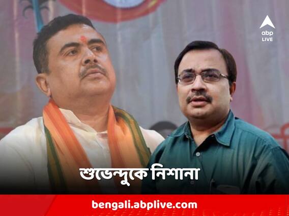 Kunal Ghsoh: ময়নার ঘটনার নেপথ্য়ে গভীর চক্রান্ত? শুভেন্দুকেও জেরার দাবি কুণালের