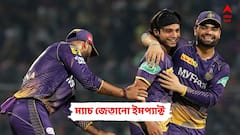 ইমপ্যাক্ট খেলোয়াড় হিসাবে আইপিএল মাতাচ্ছেন সুয়াশ, জুরেলরা
