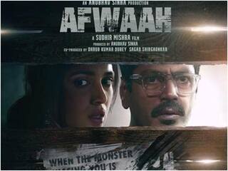 Afwaah Review: नवाज, भूमि और सुमित व्यास की ये फिल्म देखने के बाद अफवाहें फैलाने या मानने से पहले आप 100 बार सोचेंगे 