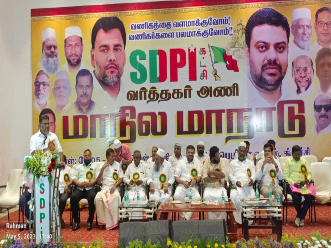 'கேரளா ஸ்டோரி' படத்தை தமிழகத்தில் உடனடியாக தடை செய்ய வேண்டும் - நெல்லை முபாரக்